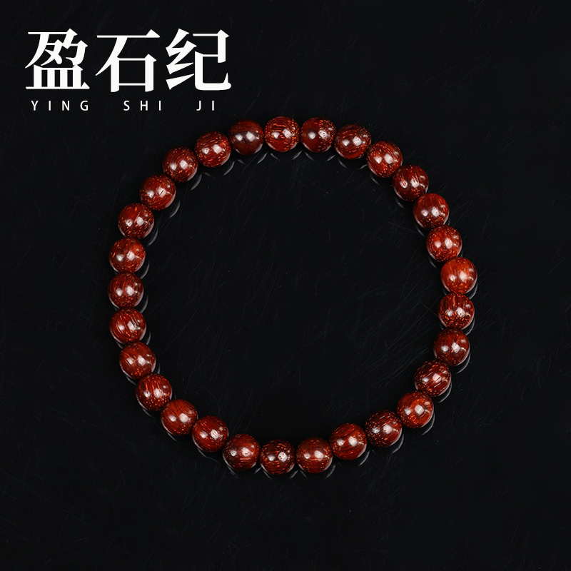 盈石纪小叶紫檀手串印度老料顺纹高油密多正品保真单圈文玩手串大小可选