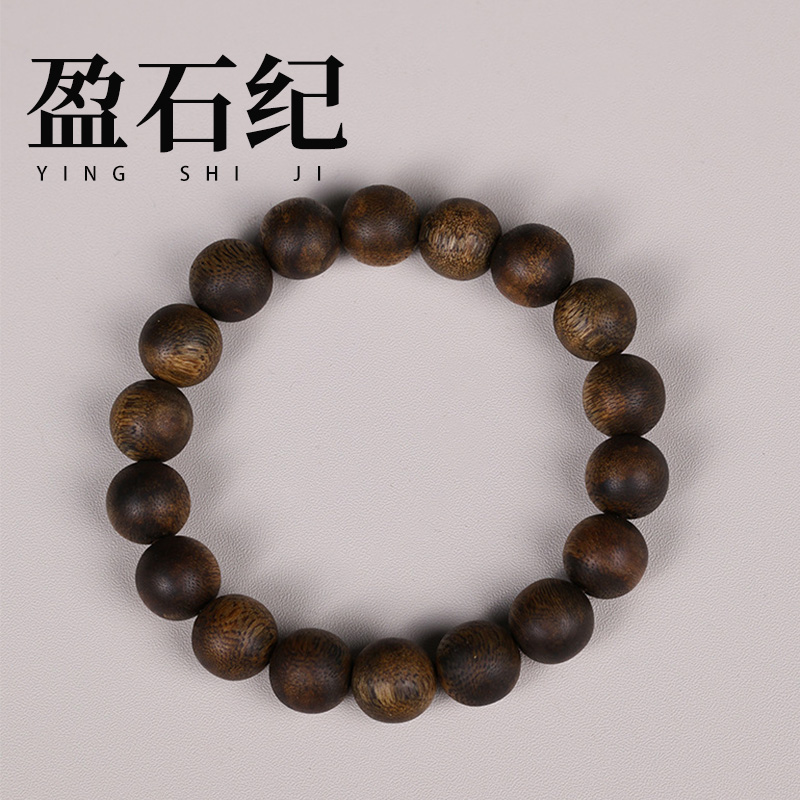 盈石纪沉香手串天然海南莺歌绿奇楠沉香手串保真单圈珠子 6-9mm