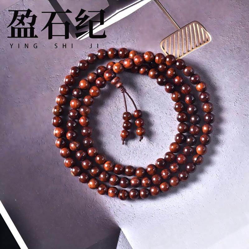 盈石纪黄花梨手串海南紫油梨手串正品保真顺纹多圈珠子6mm-10mm