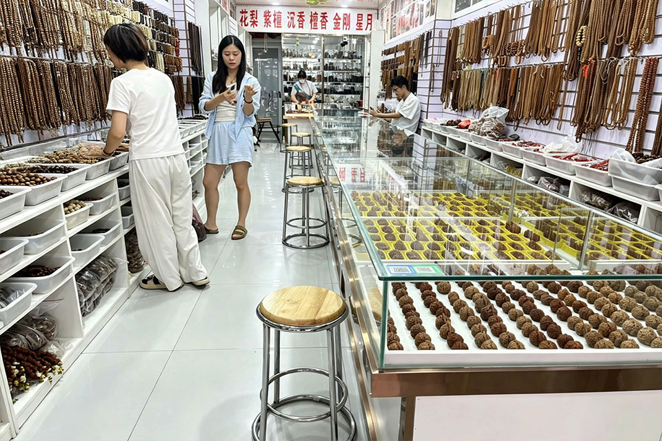 盈石纪下线玩友见面会